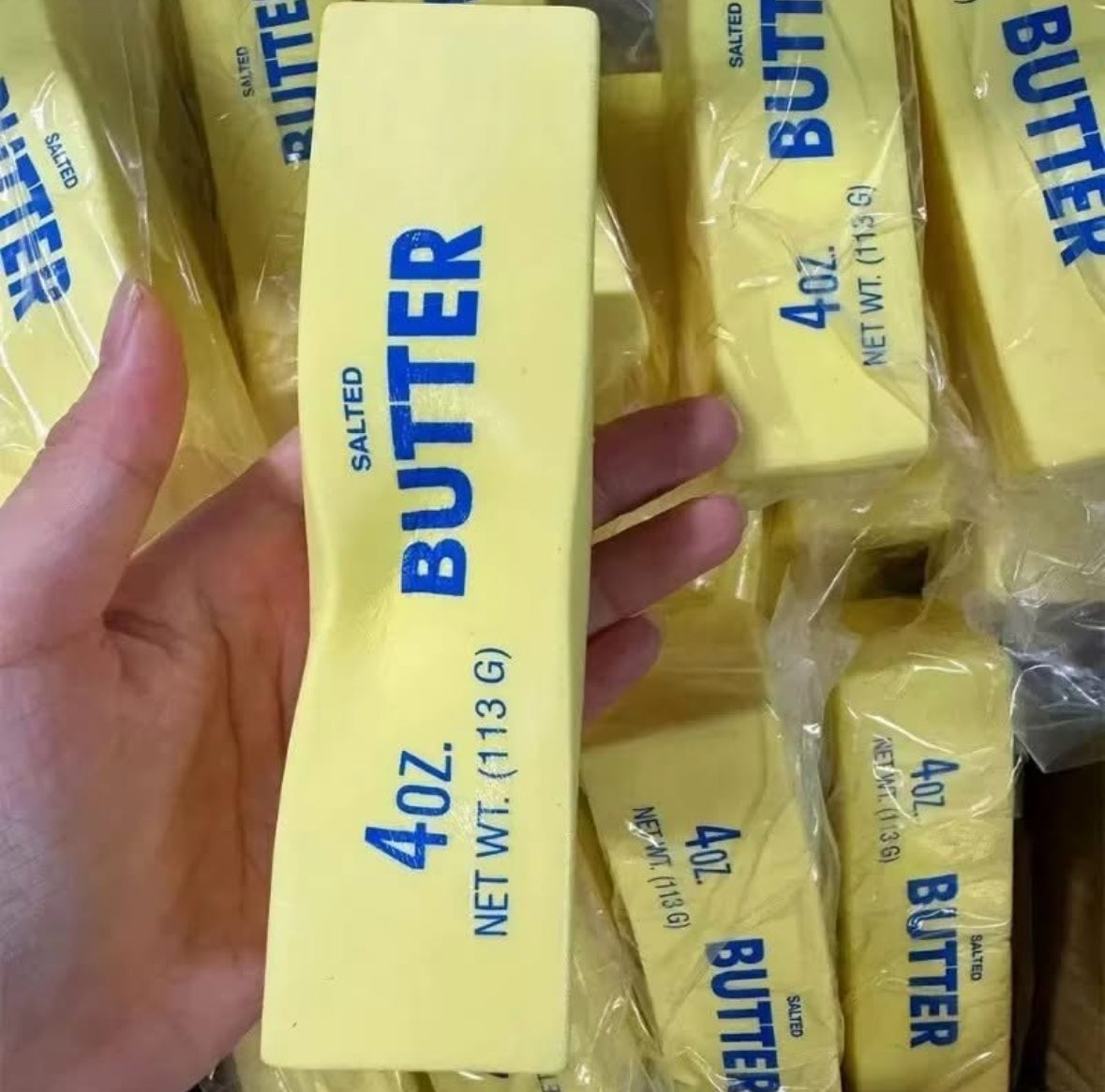 *Butter Squishy*
